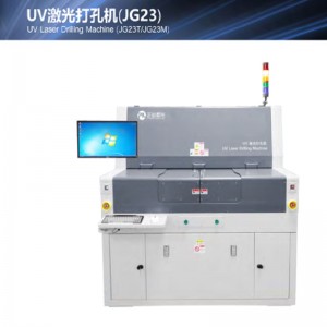 PCB UV 레이저 드릴링 머신 (JG23T / JG23M)